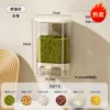 Large Wall-Mounted Grain Container - Creamy White