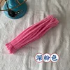 แปรงทำความสะอาดท่อ สีชมพูเข้ม