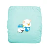 Aries 602