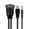 usb2.0