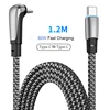 C to C 60W 1.2M สีเงิน
