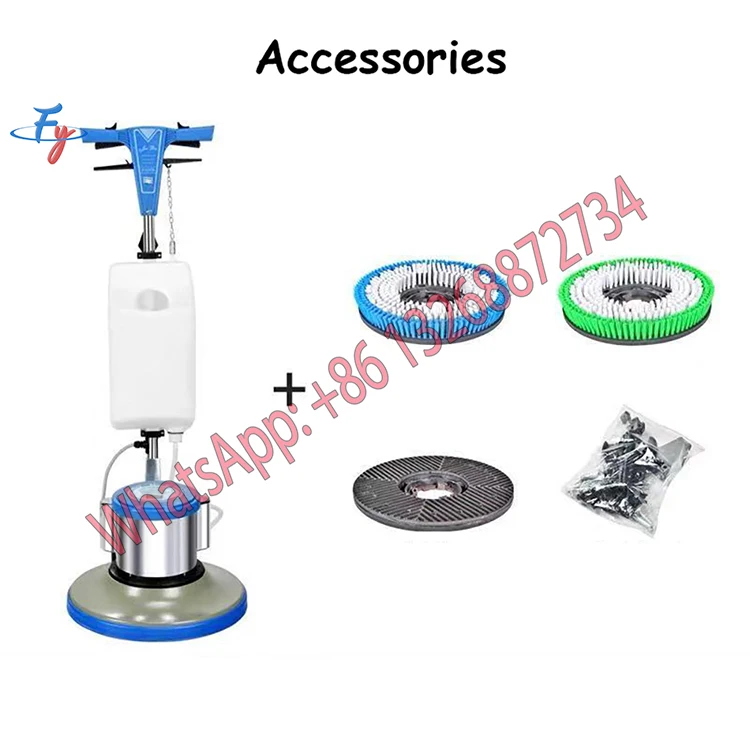 Carpet Washing Machine