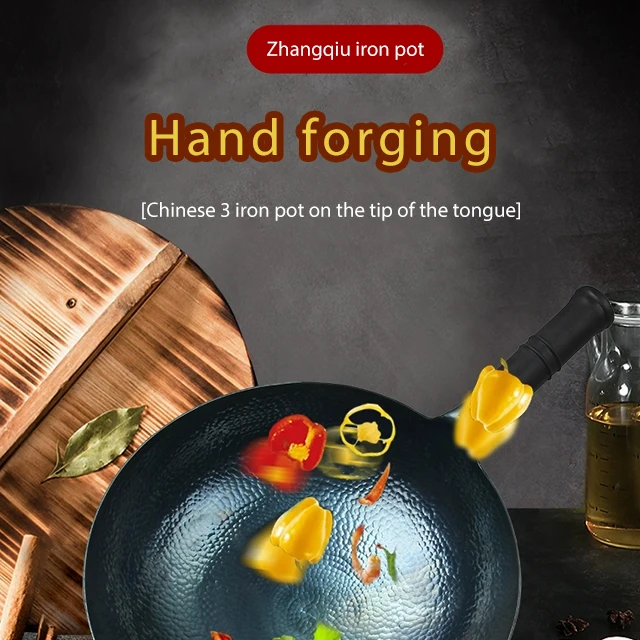 Чугунный вок и сковорода, чугунная сковорода для жарки, чугунная сковорода для соуса