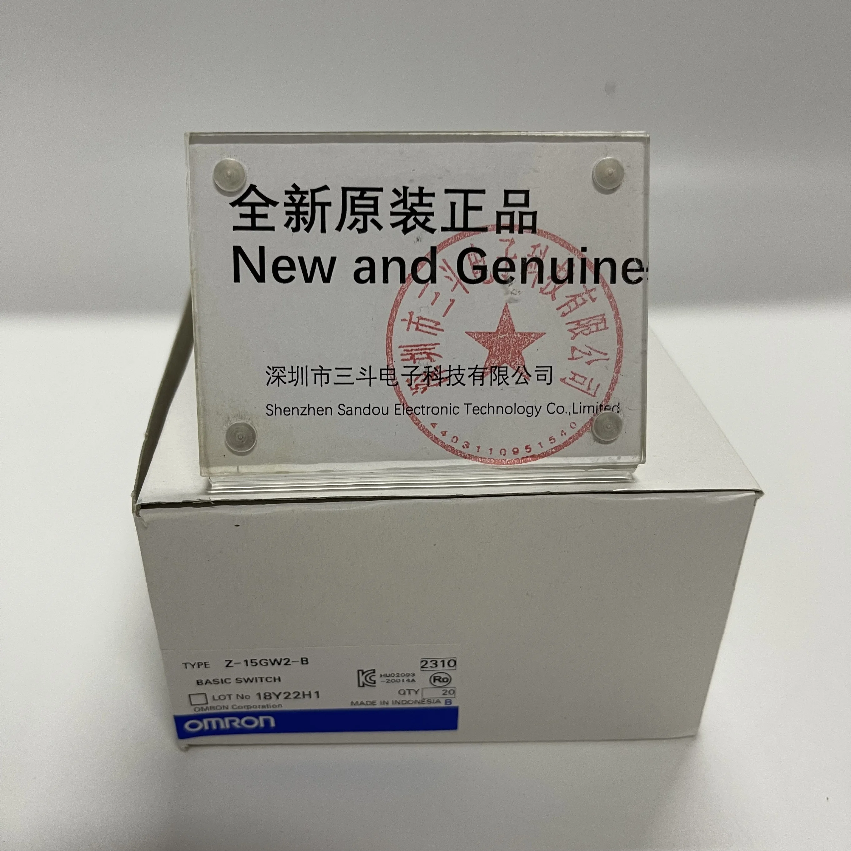 Omron Basic Switch Z-15GW2-B