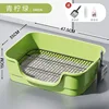 ห้องน้ำสุนัขตาข่ายขนาดใหญ่พิเศษ 48 ซม. - สีเขียว