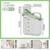 2000ml