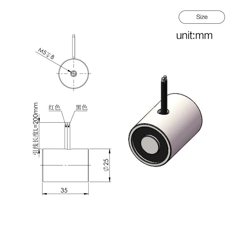 Micro Reverse Electric Magnet Dc 6v 12v 24v 5Kg 10Lbs Mini Permanent Electromagnet