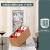 4 pcs-CC47 bowl set with gift box