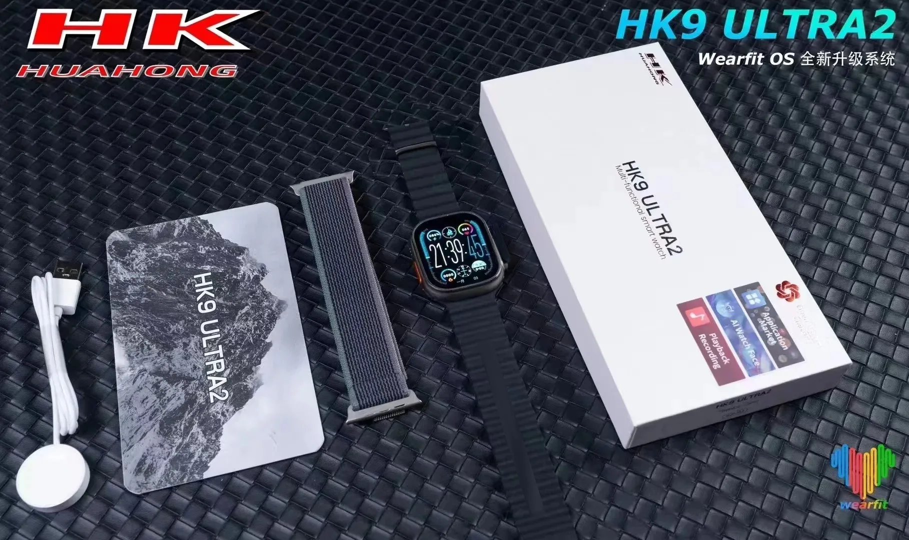 HK9 Ultra 2 AMOLED New 2024 - Smart Glaw HK9 Ultra 2 AMOLED