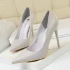 Gray 10.5CM