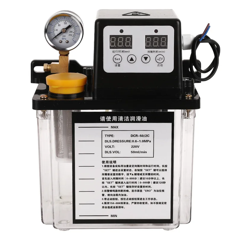 TEBAK Fully Automatic Lubricating Oil Pump CNC Machine Tool Oiler Oiling Pot Lathe Electromagnetic Lubrication Pump Lubricator
