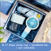 SKU-017   สคู-017