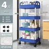 Hot-selling new 4-layer upgraded blue PP mesh version