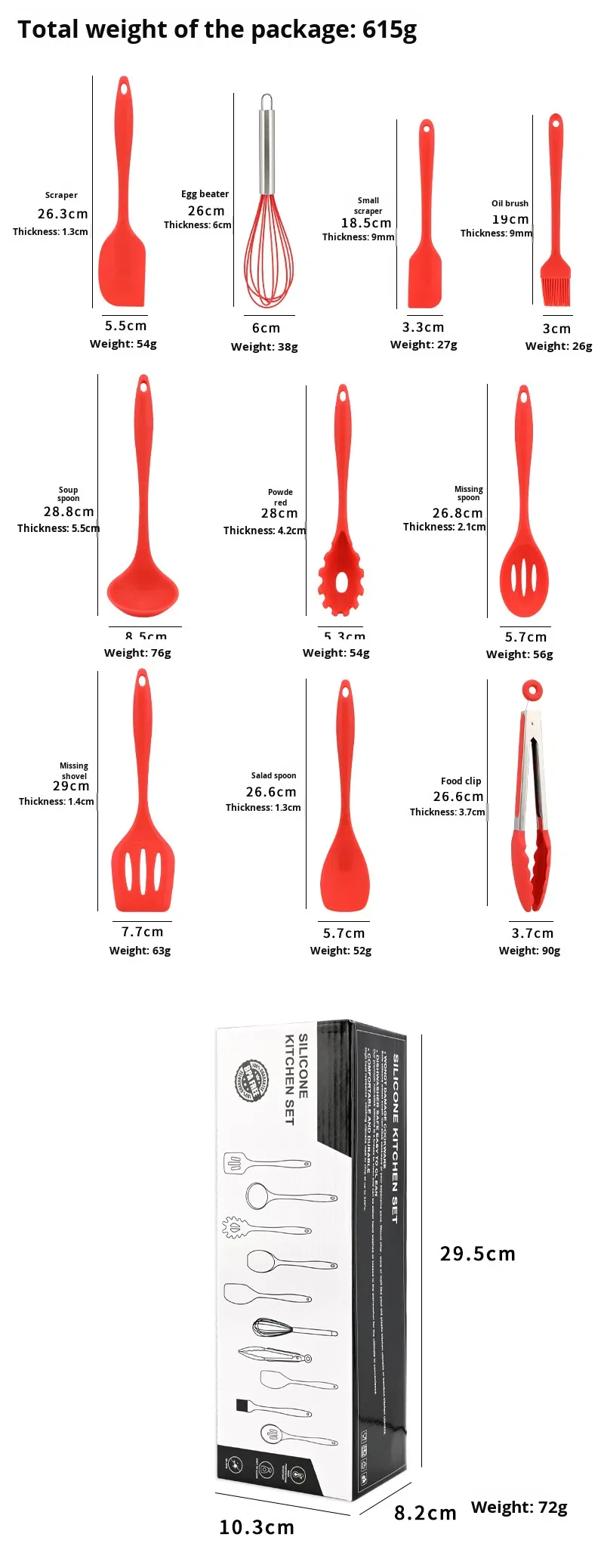 10-Piece Durable Silicone Kitchen Utensil Set Non-Stick Pan & High Temperature Resistant Cooking Spatula Colander Utensils manufacture