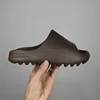 Dark brown (glossy)