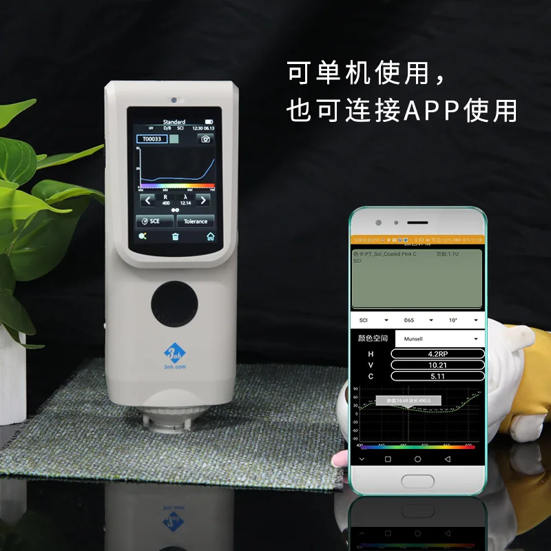 3nh Cr9 Color Analyzer Portable Colorimeter Chroma Meter With Factory