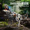13087 Mechanical Tyrannosaurus Rex, 1268 pieces