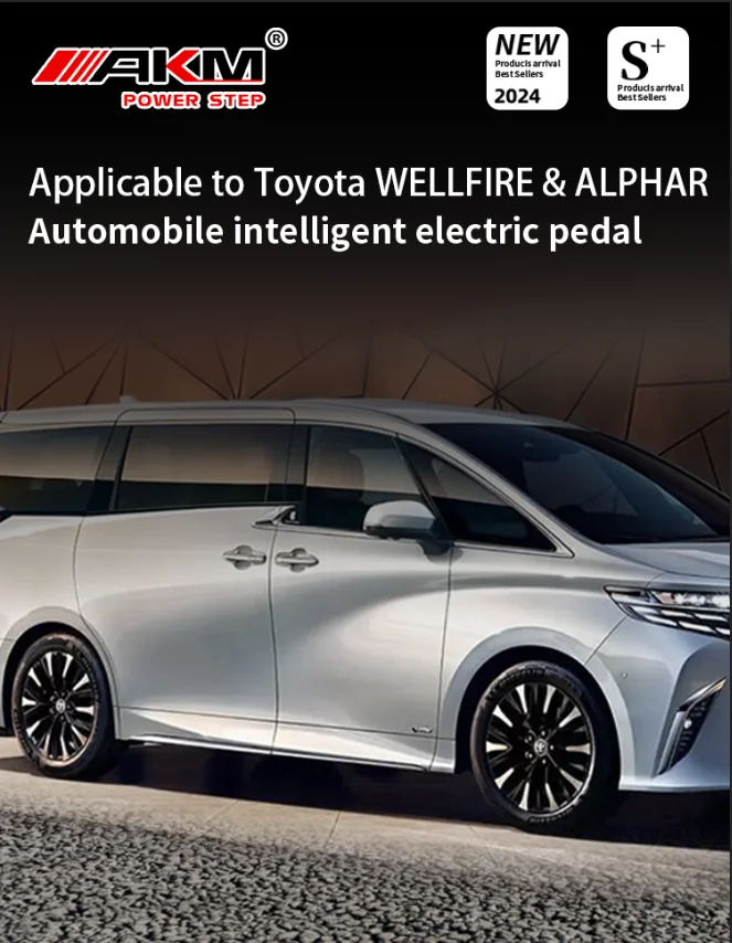 Automatic Foot Step  With LED Light Follow the Door Sill Step for Toyota Alphard  Vellfire 40 Threshold Board Retractable supplier