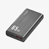 6010-30000MA(65W)