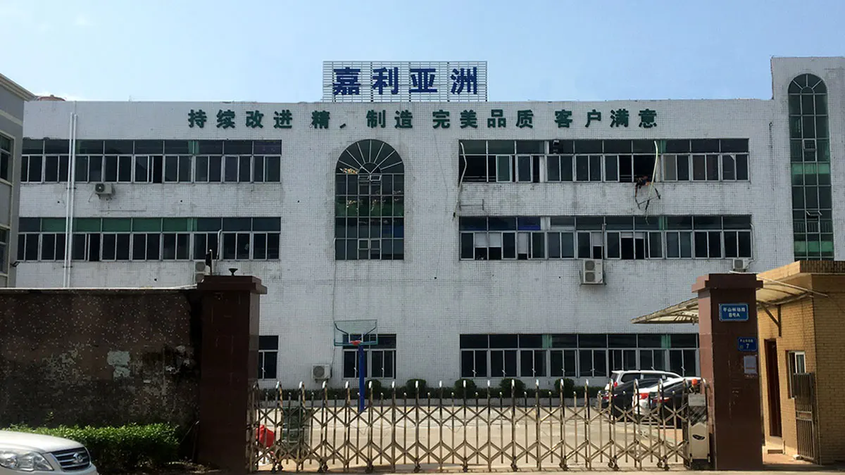 Shenzhen Beam-Tech Electronic Co., Ltd. 1