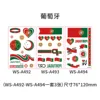 Bandera portuguesa ws-a4492-494-3 piezas/juego-76120mm