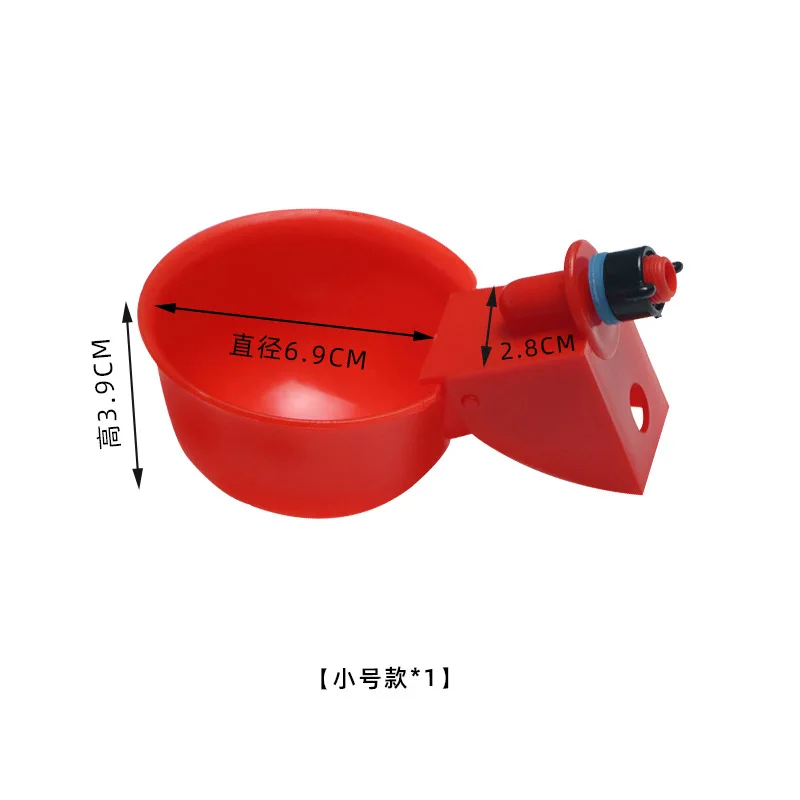 Автоматические питатели из ПВХ для птицефабрики новые поилки животных с пластиковыми компонентами сосков животноводства