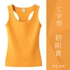 Arancione