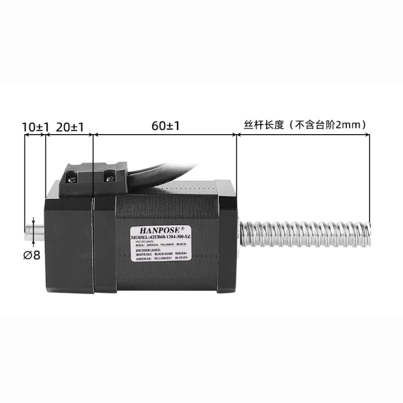 48 1204 sz 1000 line high torque can be equipped with a handwheel-6