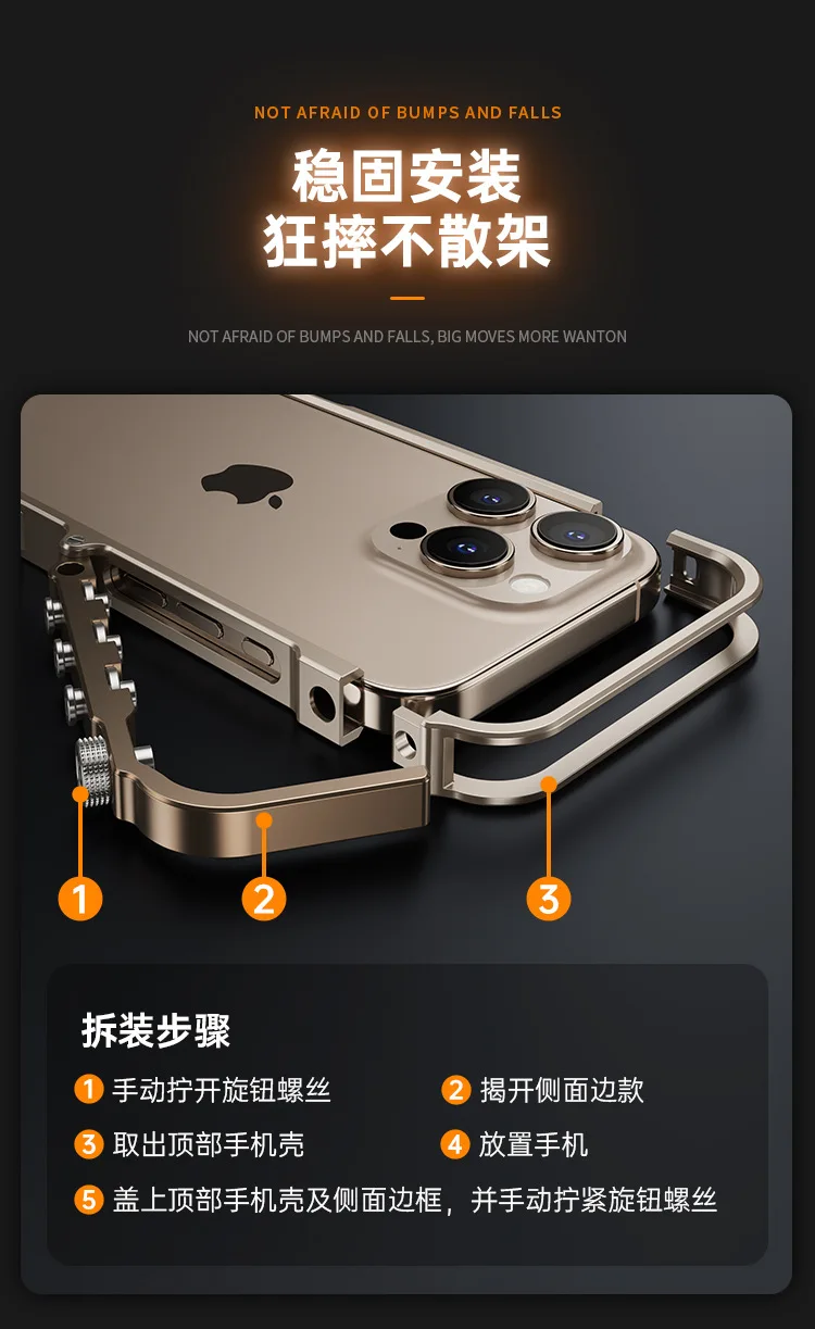iPhone 17 Pro Max Case: Aluminum Frame & Metal Protection