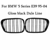 Gloss Black DuleLine