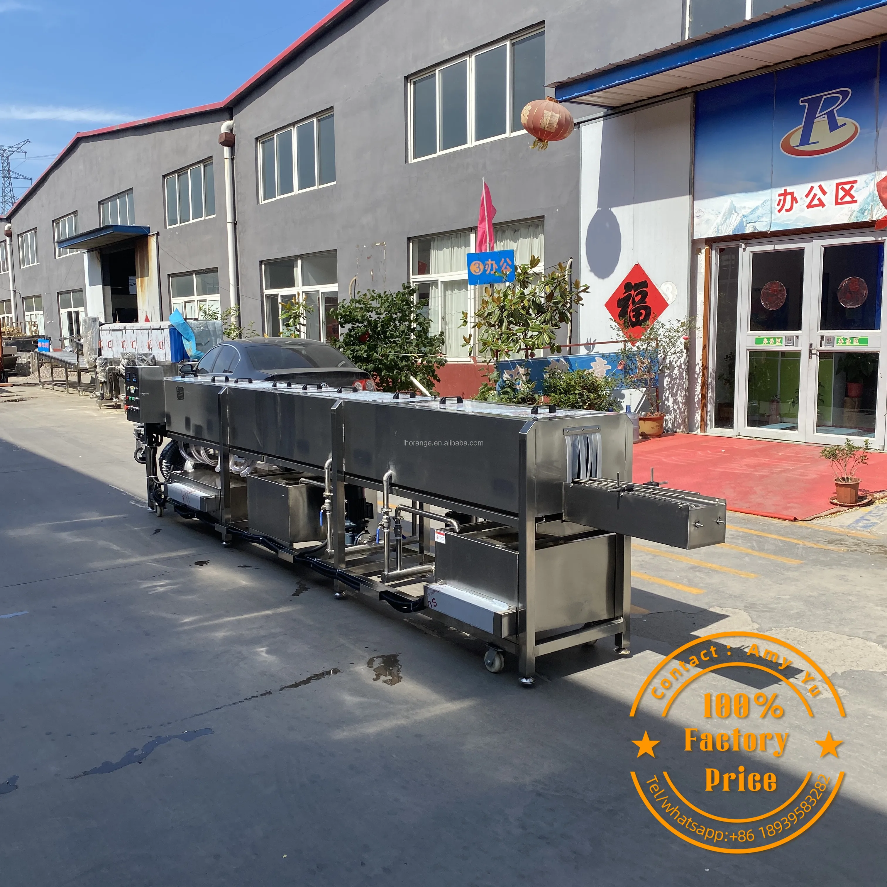 Beer Pasteurizing Tunnel Steam Type Food Pasteurization Machine