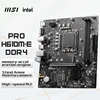 โปร H610M-E DDR4