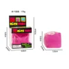 5cm Ice Cubes [Maltose Pink] Box