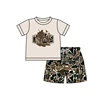 Contact us to order-BSSO1751