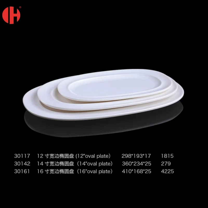 30117 Japanese Style White Plastic Dinner Ware Set Unbreakable Oval 