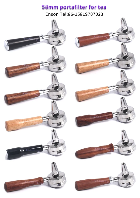 Tea filter.jpg
