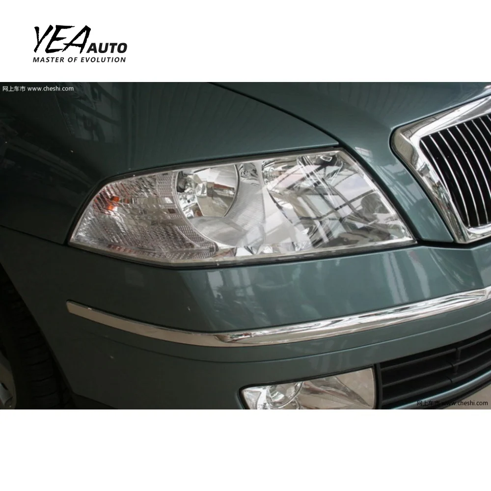 product car headlight glass lampshade cover lens for skoda octavia head light lens cover 2007 2008 2009 headlights cover-4