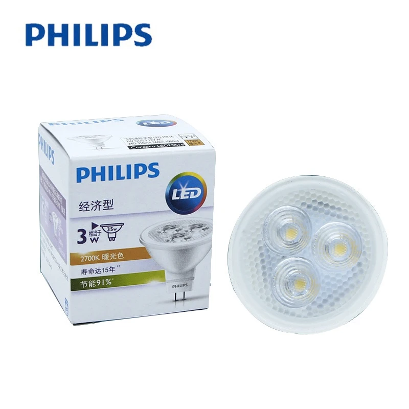 Wholesale Philips-High Quality 12V 240lm Ra80 GU5.3 3W 5.5W MR16 LED Spotlight Cup 3 for Pin Wardrobe m.alibaba.com