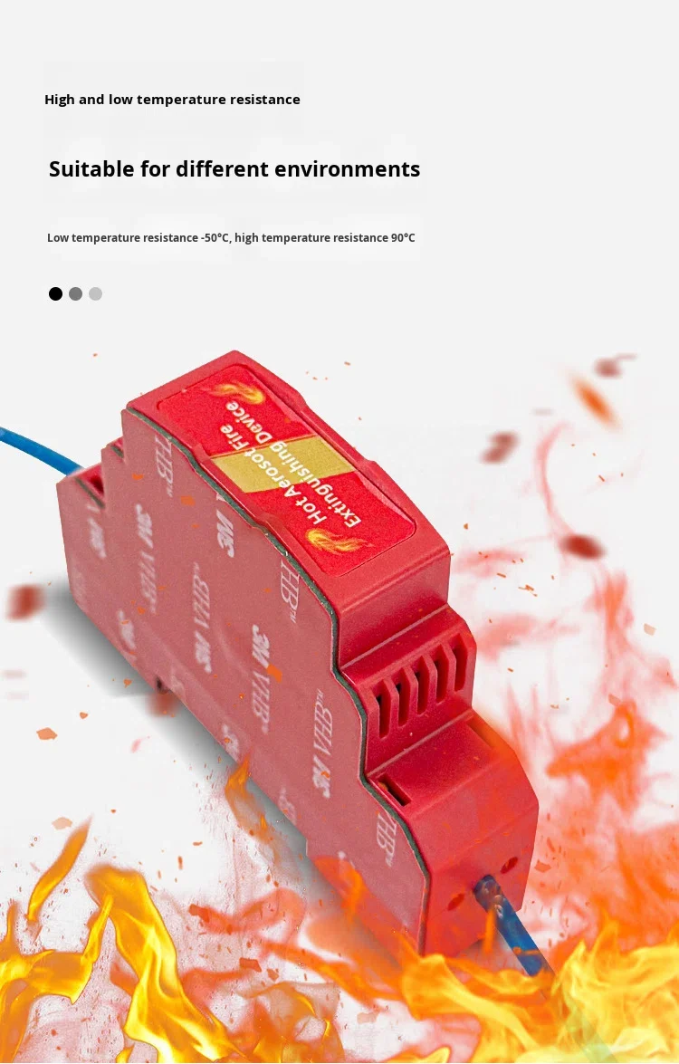 product the source factory provides fire protection devices for distribution cabinets to ensure safety-9