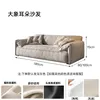 Double seat-18m