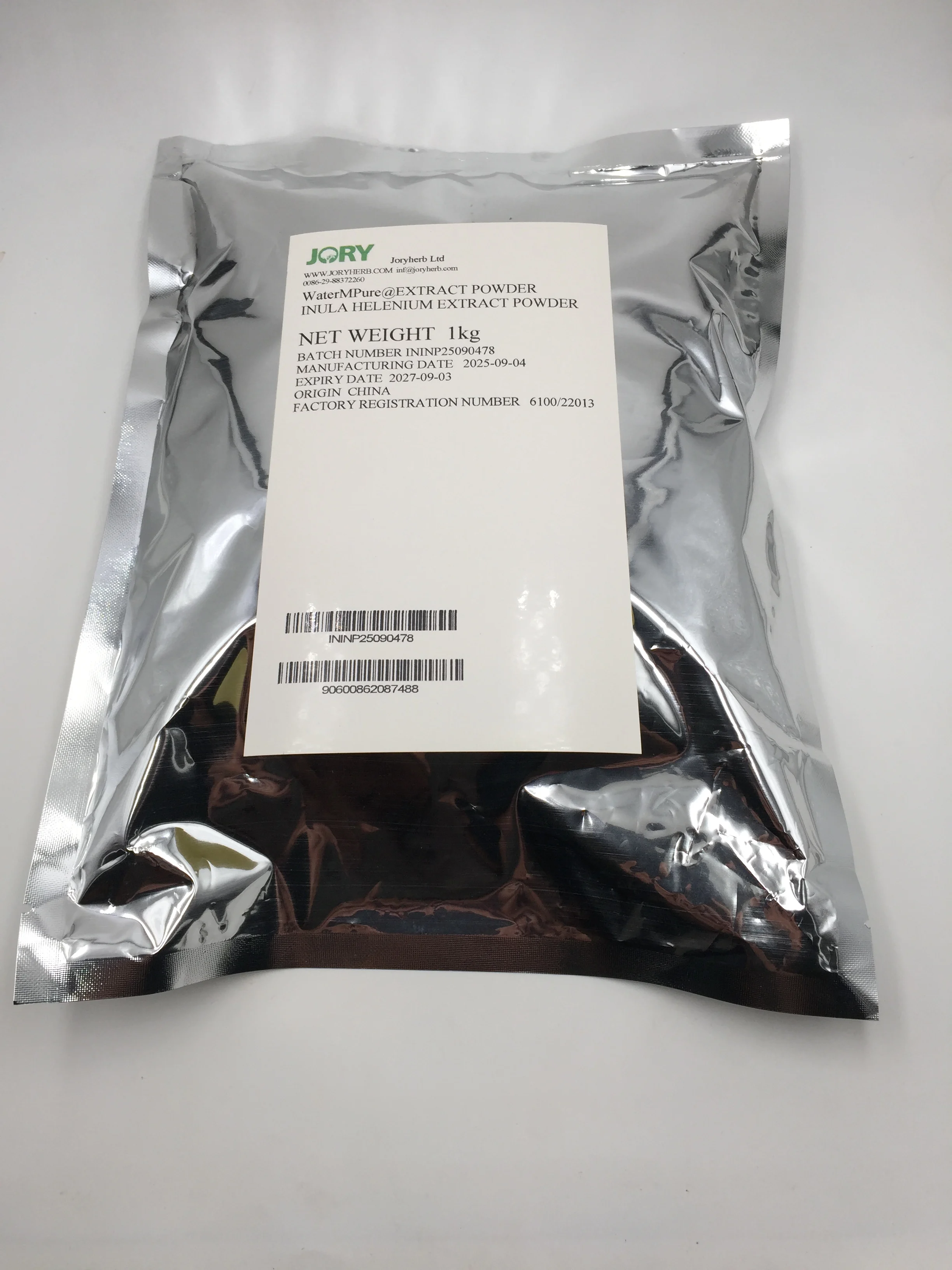Inula Helenium Extract 4:1/ Inula Helenium L. / Herb Plant High Quality Fresh Goods Large Stock Factory Supply