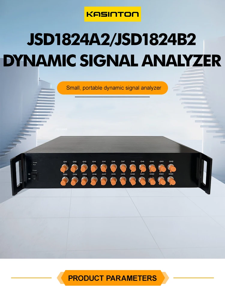 JSD1824A2 Dynamic Signal Analyzer Voltage IEPE Data Collector Vibration Amplitude 24 Channels manufacture