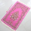 สีชมพู