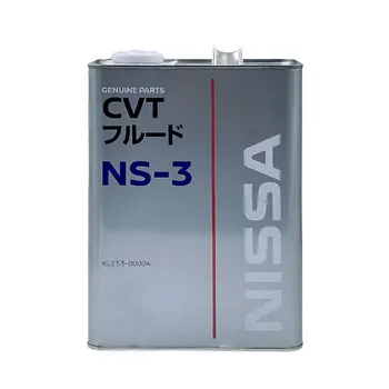 Nissan kle53 00004