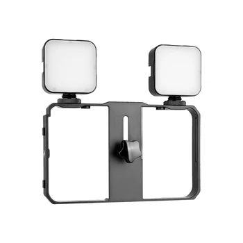 YELANGU PC201 Live Broadcast Kit Equipment LED Light Smartphone Video Rig Kit