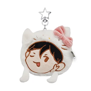 Plushie Manufacture Cute Anime Custom Plush Bag Charm with Zipper Plush Coin Purse