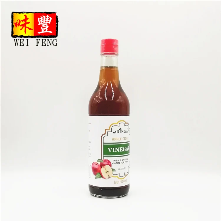 HACCP BRC OEM Chinese Brands Factory Fruit Vinegar Bulk apple Cider Vinegar Drink