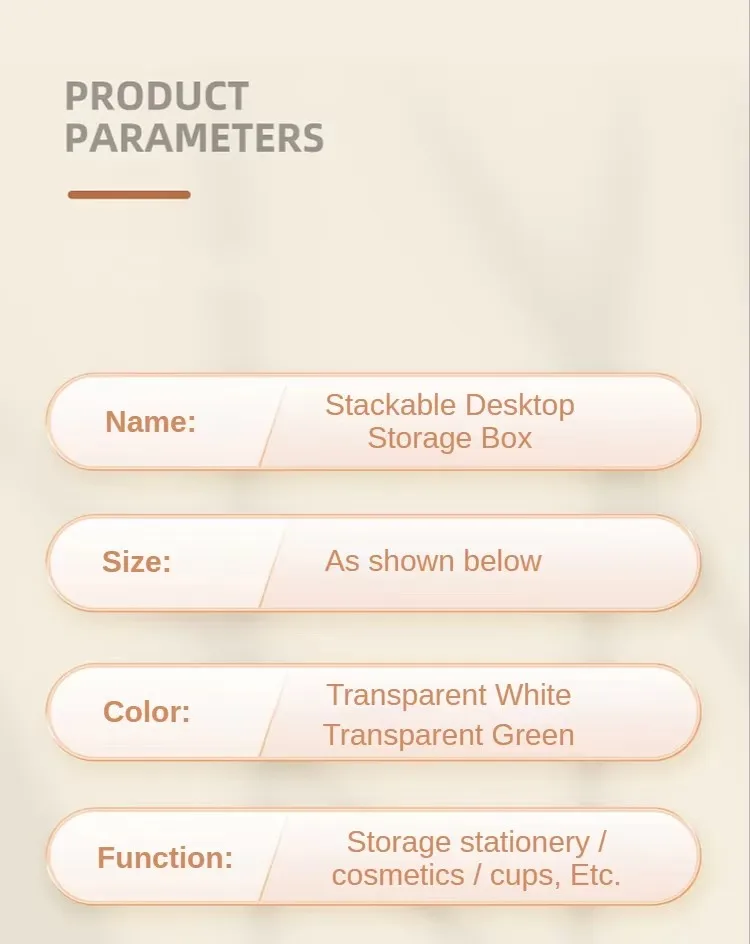 Transparent Stackable Plastic Desk Organizer Cosmetic Storage Box and Makeup Organizer details