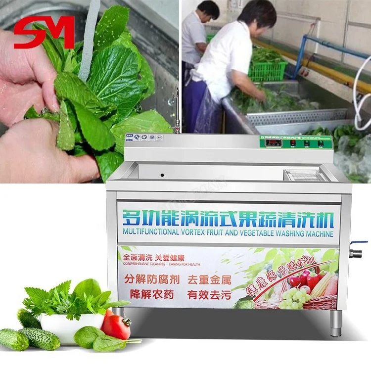 Bubble Vortex Commercial Washing Machine Fruit Vegetable Washer With Ozone