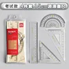 71950-4-piece set-1 set